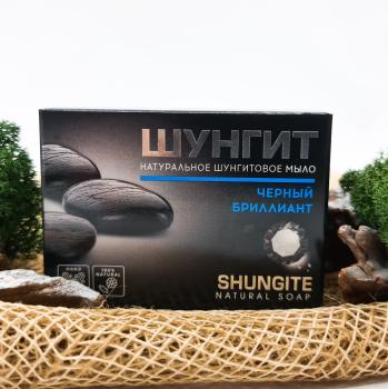 картинка Натуральное шунгитовое мыло «Черный бриллиант» от интернет- магазина Планета шунгита