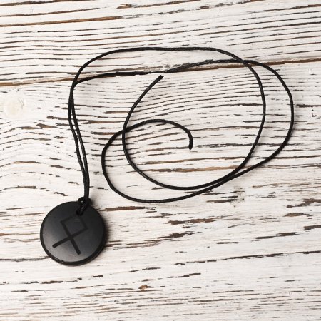 Кулон "Одал" (Руна дома, семьи), шунгит