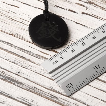 Кулон Фен-Шуй "Деньги", шунгит