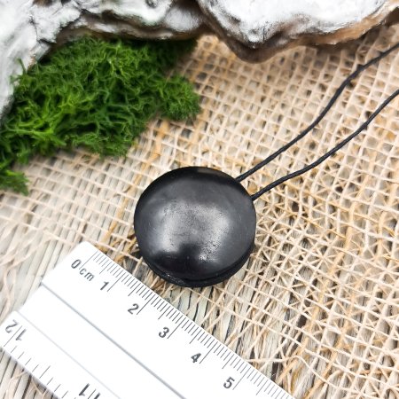 Кулон "Баланс", шунгит Кулон "Баланс", шунгит