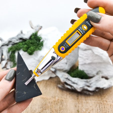 Пирамида Голода шлифованная 4 см, шунгит