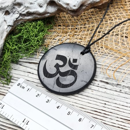 Кулон "ОМ" 5 см, шунгит