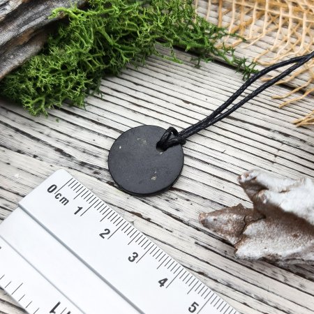 Оберег "Круг" 2 см, шунгит