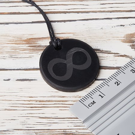 Кулон "Бесконечность", шунгит