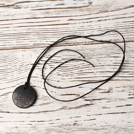 Кулон "Колесо судьбы", шунгит