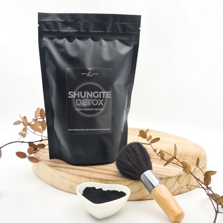 Шунгитовый порошок 500 гр, шунгит