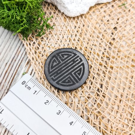 Пластина круглая "Символ долголетия", шунгит