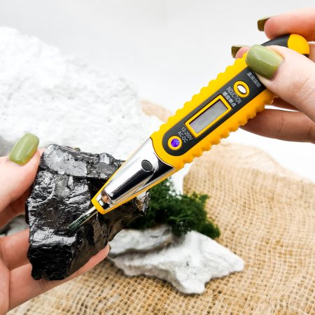 Элитный шунгит 140-150 (1 камень)