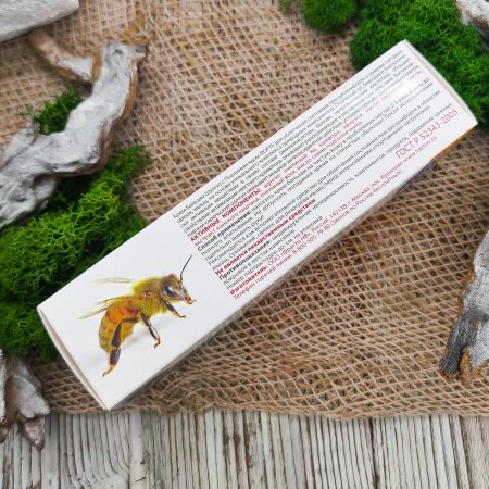 Крем-бальзам «Шунгит с пчелиным ядом форте»