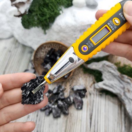 Элитный шунгит крошка 2-5 гр 50 гр, шунгит