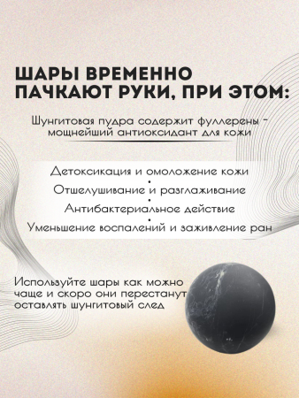 Шары здоровья для кистей рук 4 см матовые