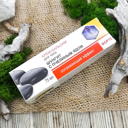 Крем-бальзам «Шунгит с пчелиным ядом форте»