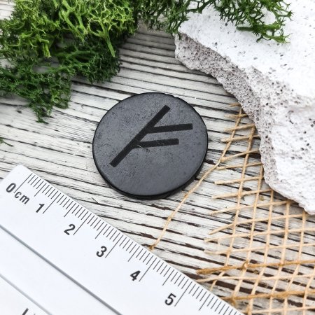 Пластина круглая "Феху" , шунгит Пластина круглая "Феху" , шунгит