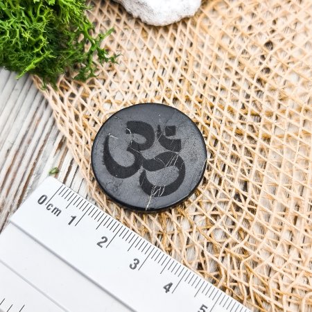 Пластина для техники круглая "Ом", шунгит Пластина для техники круглая "Ом", шунгит