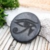 Пластина круглая "Глаз Гора", шунгит