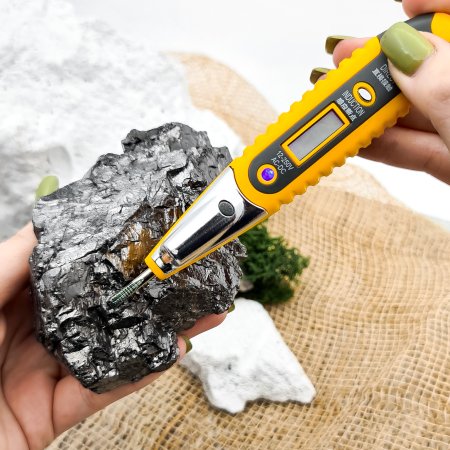 Элитный шунгит 290-300 (1 камень)