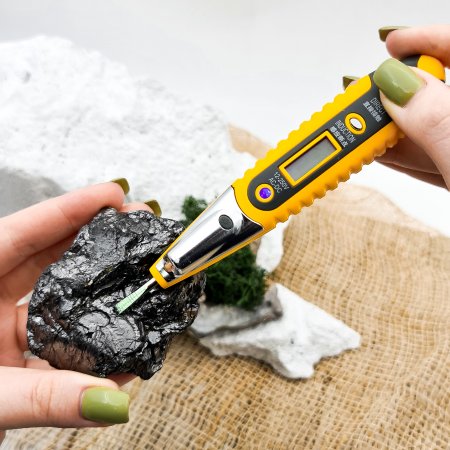 Элитный шунгит 110-120 (1 камень)