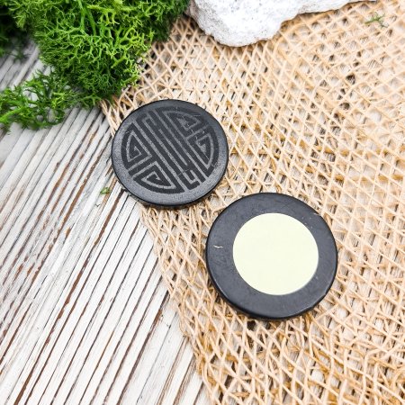 Пластина круглая "Символ долголетия", шунгит