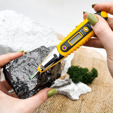 Элитный шунгит 250-260 (1 камень)