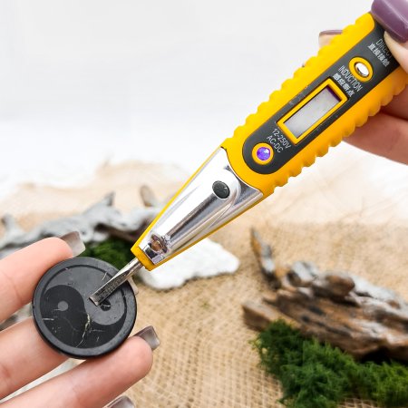 Пластина для техники круглая "Инь-Ян", шунгит