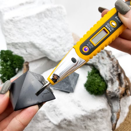 Пирамиды гармонизаторы шунгит/талькохлорит 4 см, шунгит