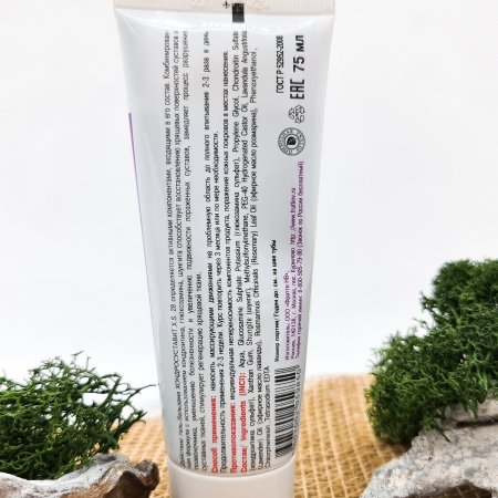 Гель-Бальзам ХондроСуставит