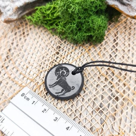 Кулоны "Знаки зодиака. Овен", шунгит