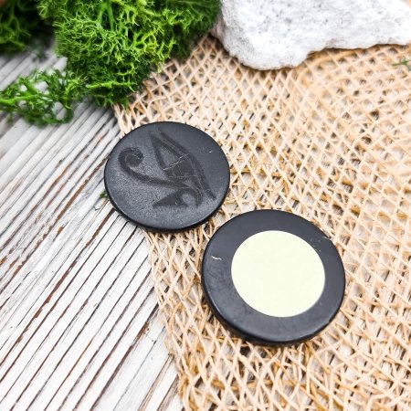 Пластина круглая "Глаз Гора", шунгит