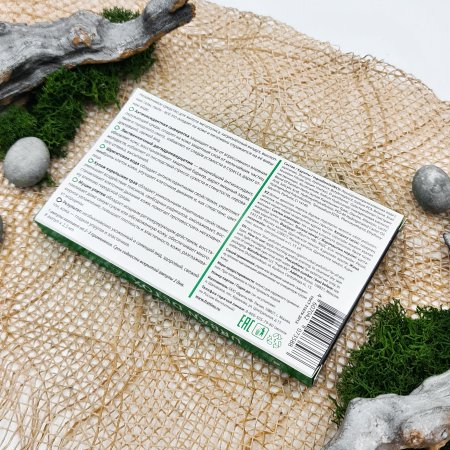 Сыворотка для лица "Anti-pollution" от городских загрязнений