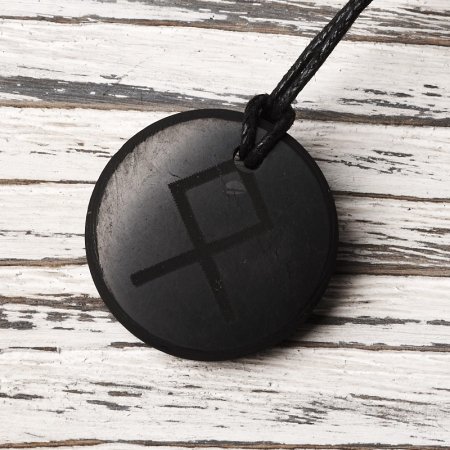 Кулон "Одал" (Руна дома, семьи), шунгит