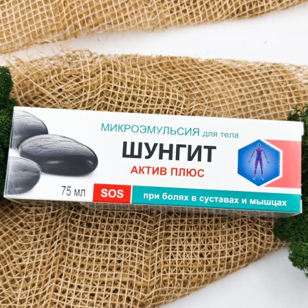 Микроэмульсия "Против боли в суставах и мышцах"